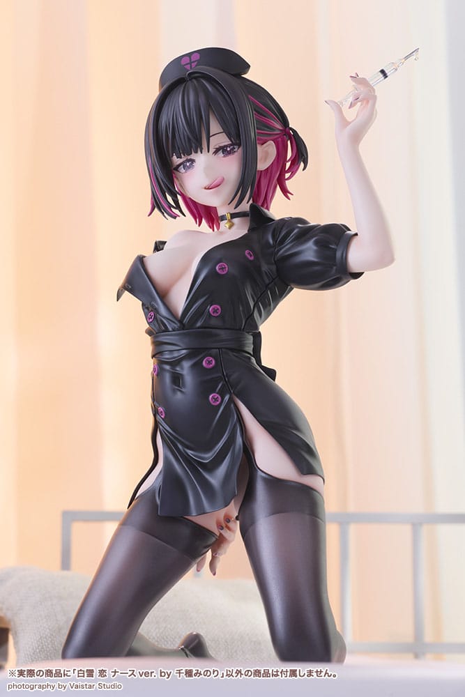 Shirayuki Ren Nurse Ver. Original Character Kotobukiya