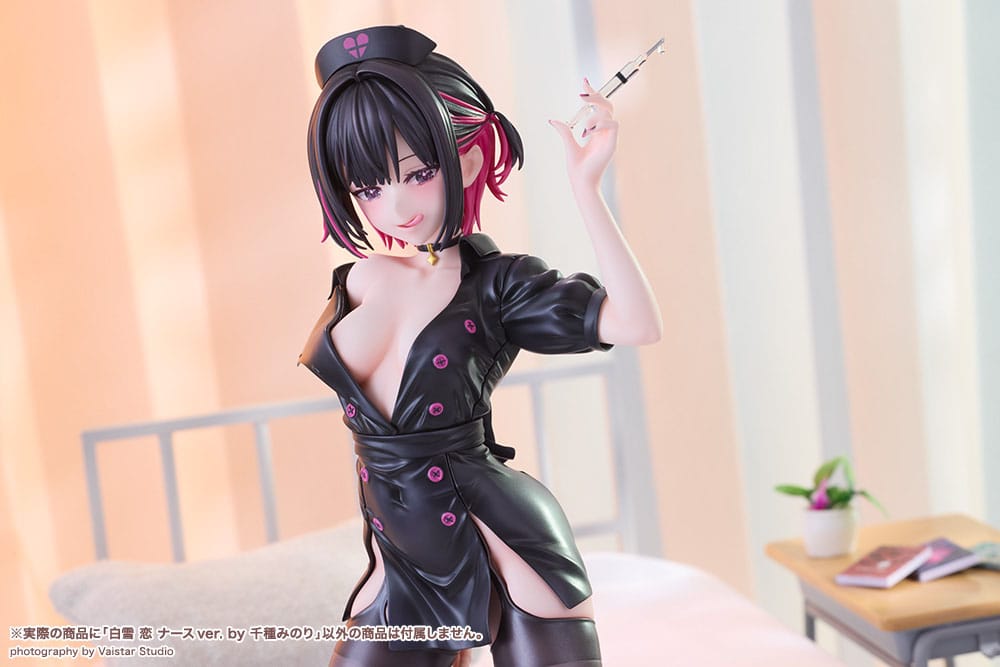 Shirayuki Ren Nurse Ver. Original Character Kotobukiya