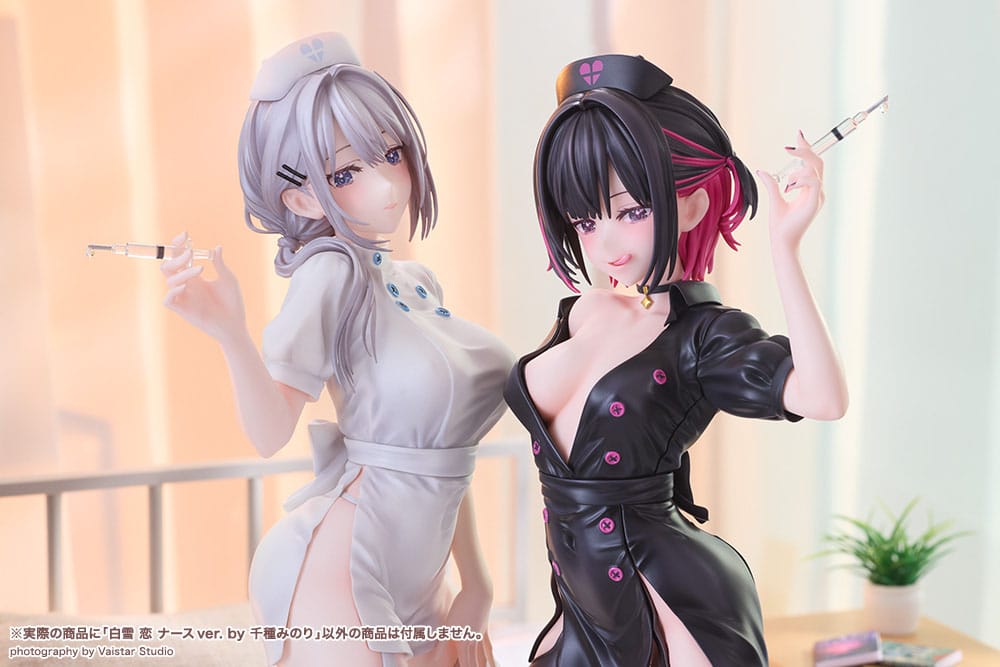 Shirayuki Ren Nurse Ver. Original Character Kotobukiya