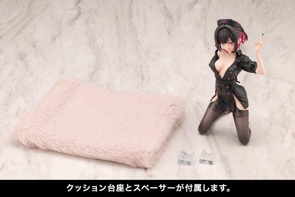 Shirayuki Ren Nurse Ver. Original Character Kotobukiya