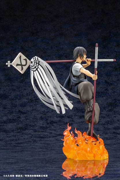 Shinmon Benimaru ARTFX J Kotobukiya