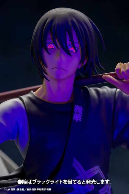 Shinmon Benimaru ARTFX J Kotobukiya
