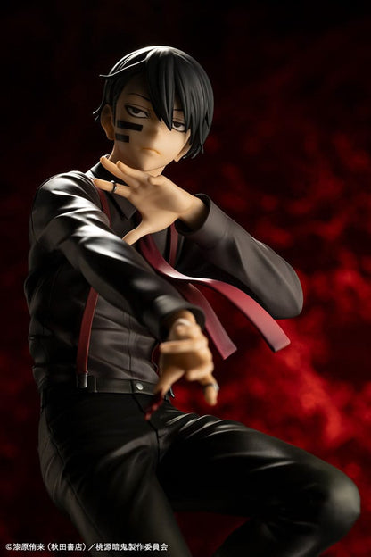 Naito Mudano STD Edition ARTFXJ Kotobukiya - Anime Figuren günstig kaufen