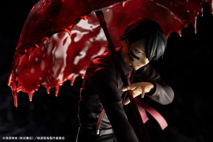 Naito Mudano DX Edition ARTFXJ Kotobukiya