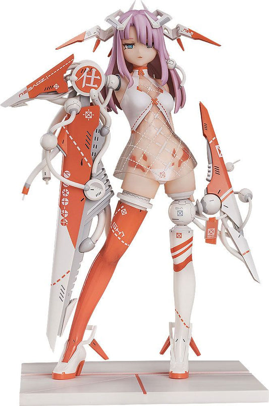 Shi - Red Chess Experiment - Luminous  Box - Anime Figuren günstig kaufen