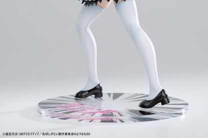 Haiyore! Nyaruko-san F PVC Statue 1/6 Nyaruko 26 cm - Anime Figuren günstig kaufen