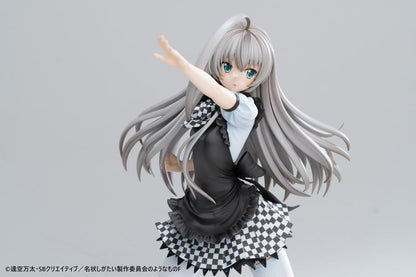 Haiyore! Nyaruko-san F PVC Statue 1/6 Nyaruko 26 cm - Anime Figuren günstig kaufen