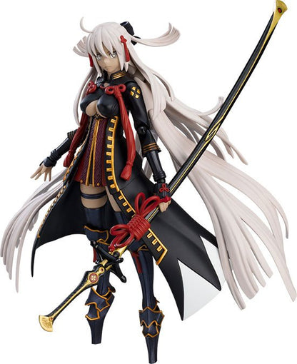 Okita Souji (Alter)- Alter Ego - Figma (#515) / Fate/Grand Order