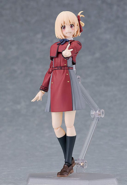 Nishikigi Chisato - Figma 615 - Max Factory/Tomytec