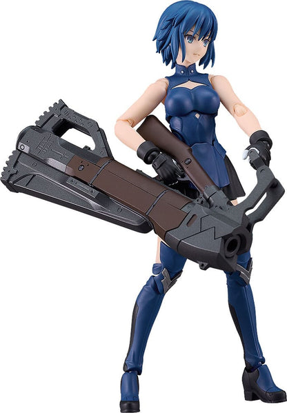 Ciel - Figma - Max Factory