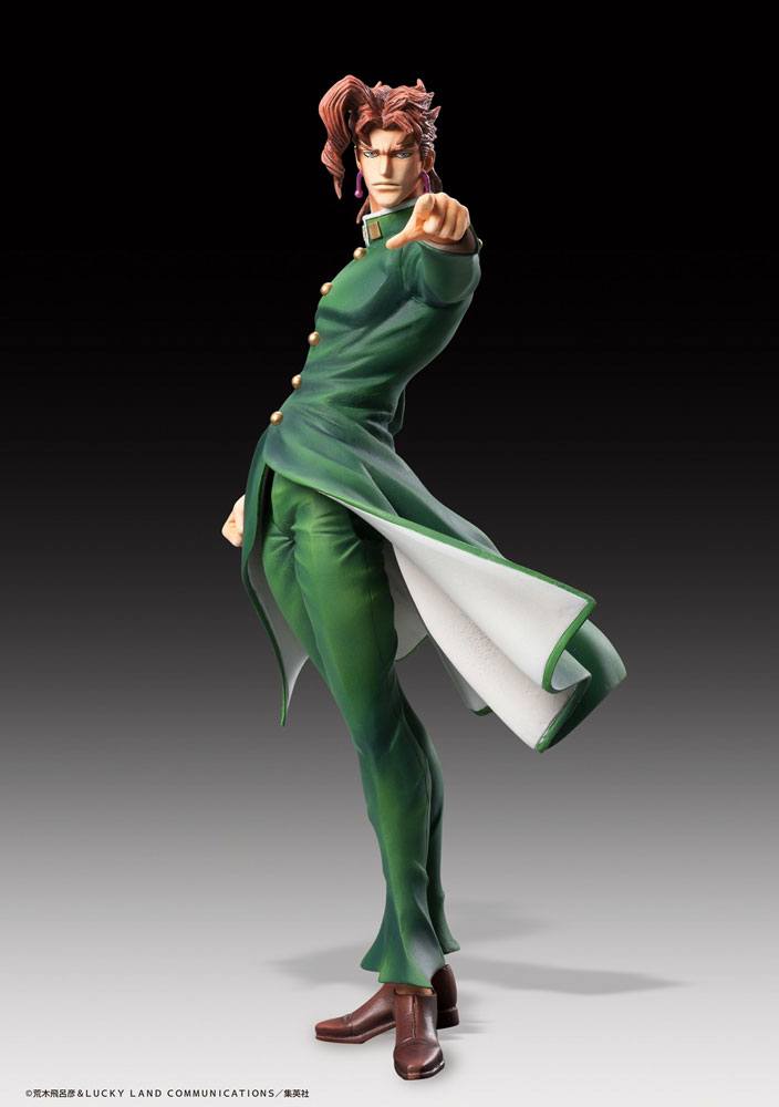 Legend (Noriaki Kakyoin) JoJo's Bizarre Adventure Medicos Entertainment