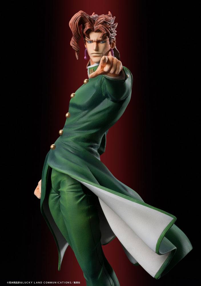 Legend (Noriaki Kakyoin) JoJo's Bizarre Adventure Medicos Entertainment