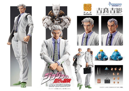 Chozokado Yoshikage Kira Diamond Is Unbreakable Medicos Entertainment - Anime Figuren günstig kaufen