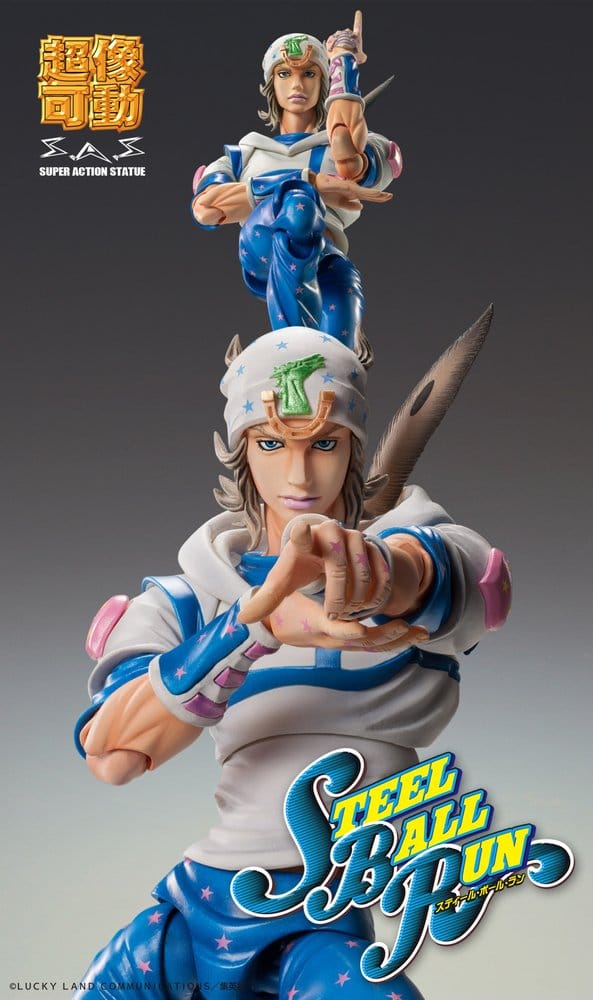 Johnny Joestar JoJo's Bizarre Adventure Part 7 Medicos - Anime Figuren günstig kaufen