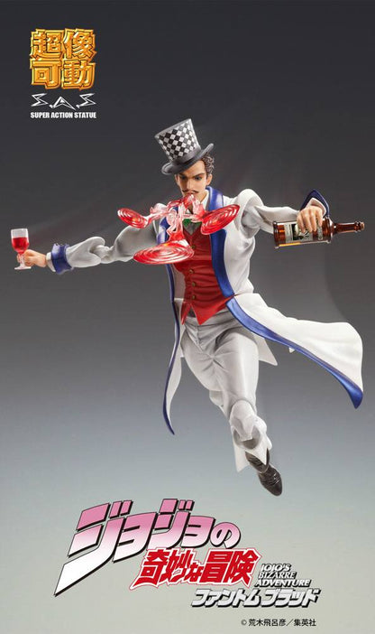 Chozokado (Will A Zeppeli) - JoJo's Bizarre - Medicos Entertainment - Anime Figuren günstig kaufen