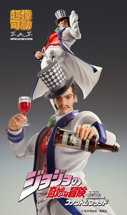 Chozokado (Will A Zeppeli) - JoJo's Bizarre - Medicos Entertainment - Anime Figuren günstig kaufen