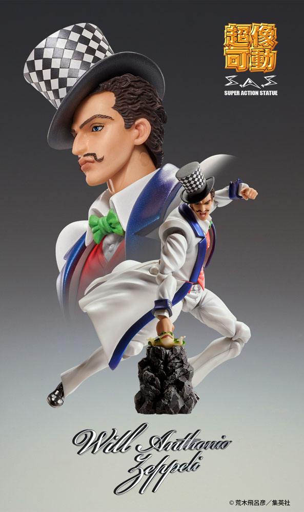 Chozokado (Will A Zeppeli) - JoJo's Bizarre - Medicos Entertainment - Anime Figuren günstig kaufen