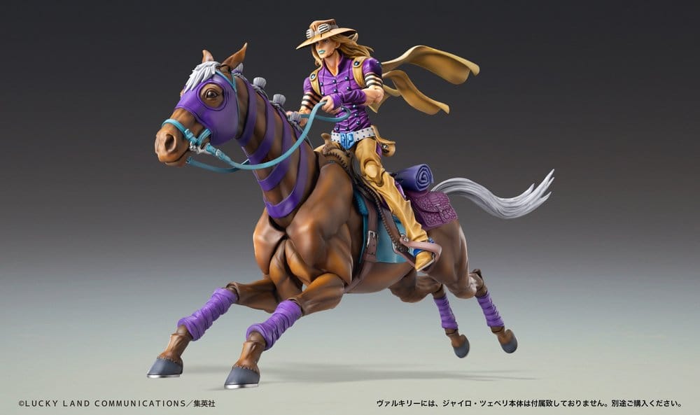 Anime Figuren günstig bei genkidama.de