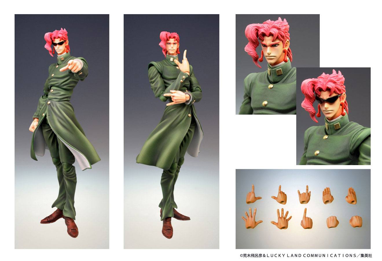 Noriaki Kakyoin JoJo`s Bizarre Adventure Medicos Entertainment