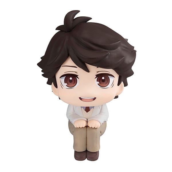 Toru Oikawa Look Up MegaHouse - Anime Figuren günstig kaufen