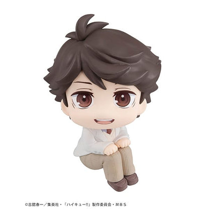 Toru Oikawa Look Up MegaHouse - Anime Figuren günstig kaufen