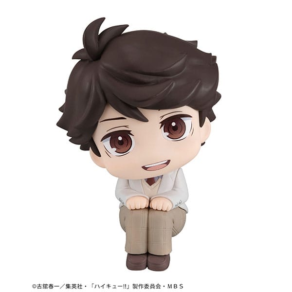 Toru Oikawa Look Up MegaHouse - Anime Figuren günstig kaufen