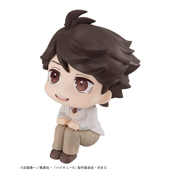 Toru Oikawa Look Up MegaHouse - Anime Figuren günstig kaufen