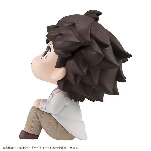 Toru Oikawa Look Up MegaHouse - Anime Figuren günstig kaufen