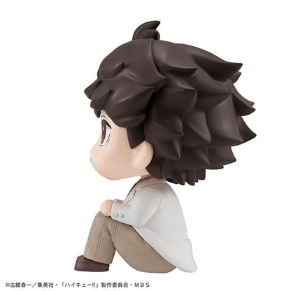 Toru Oikawa Look Up MegaHouse - Anime Figuren günstig kaufen