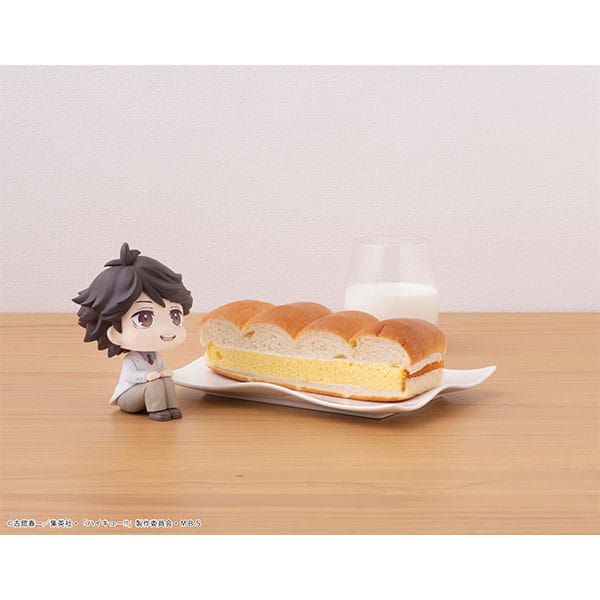 Toru Oikawa Look Up MegaHouse - Anime Figuren günstig kaufen