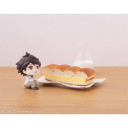 Toru Oikawa Look Up MegaHouse - Anime Figuren günstig kaufen
