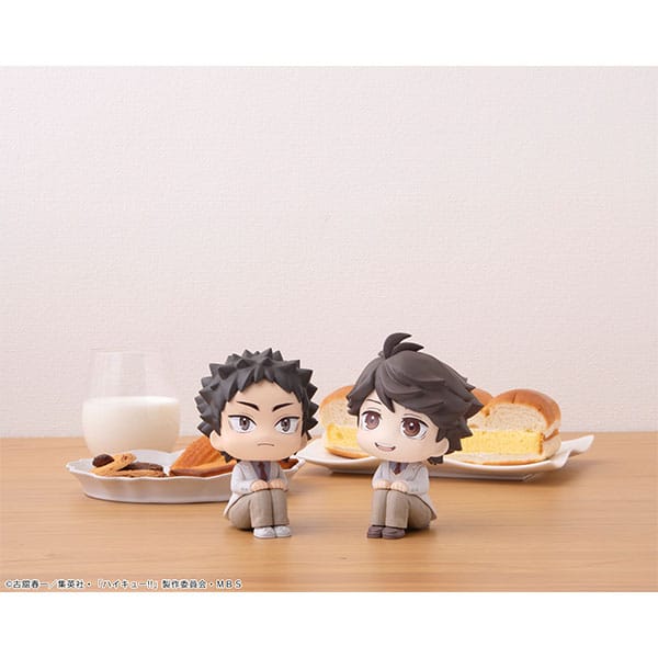 Toru Oikawa Look Up MegaHouse