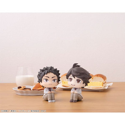 Toru Oikawa Look Up MegaHouse