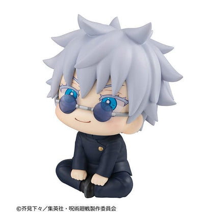 Gojo Satoru Kosen Ver. Look Up MegaHouse