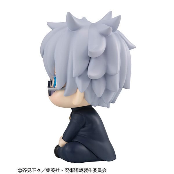 Gojo Satoru Kosen Ver. Look Up MegaHouse