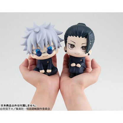 Gojo Satoru Kosen Ver. Look Up MegaHouse