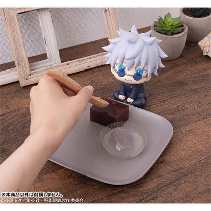 Gojo Satoru Kosen Ver. Look Up MegaHouse