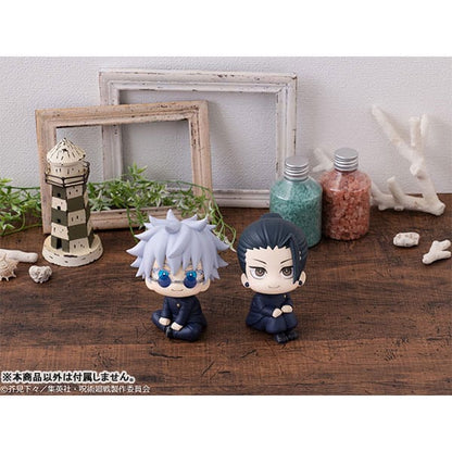 Gojo Satoru Kosen Ver. Look Up MegaHouse