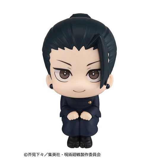 Suguru Geto Kosen Ver. MegaHouse - Anime Figuren günstig kaufen