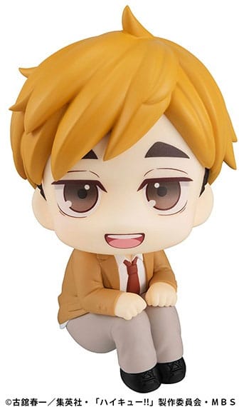 Atsumu Miya Look Up MegaHouse - Anime Figuren günstig kaufen