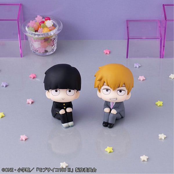 Arataka Reigen Look Up MegaHouse