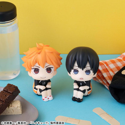 Tobio Kageyama Uniform Ver. Look Up MegaHouse