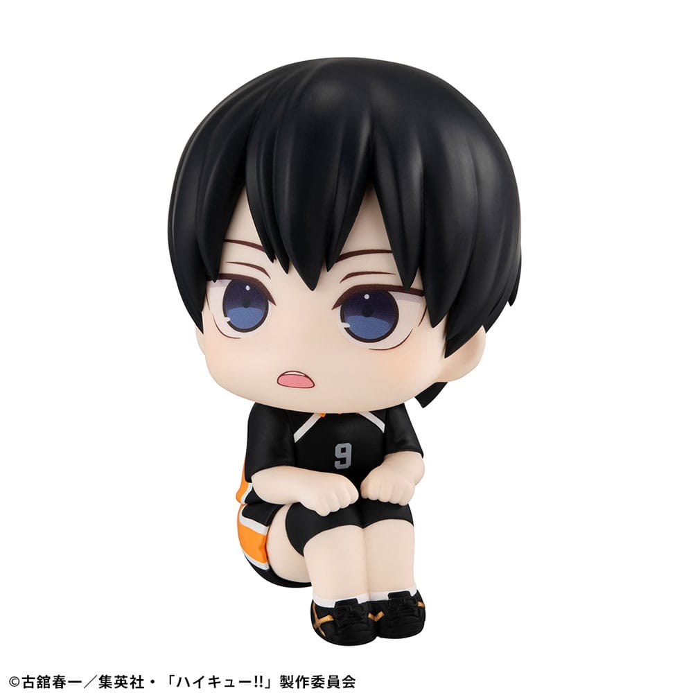 Tobio Kageyama Uniform Ver. Look Up MegaHouse