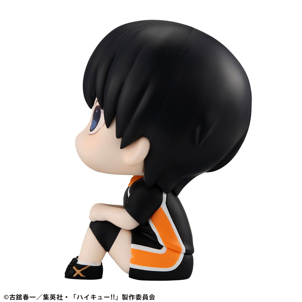 Tobio Kageyama Uniform Ver. Look Up MegaHouse