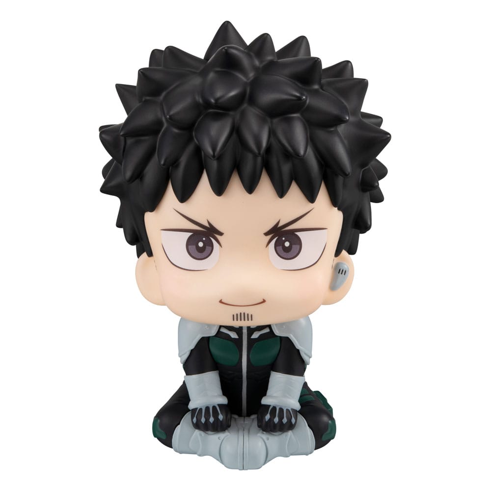 Kafka Hibino Look Up MegaHouse - Anime Figuren günstig kaufen