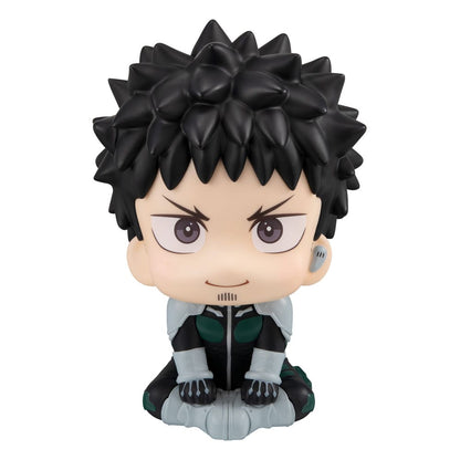 Kafka Hibino Look Up MegaHouse - Anime Figuren günstig kaufen