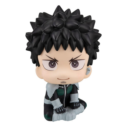Kafka Hibino Look Up MegaHouse - Anime Figuren günstig kaufen