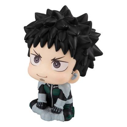 Kafka Hibino Look Up MegaHouse - Anime Figuren günstig kaufen