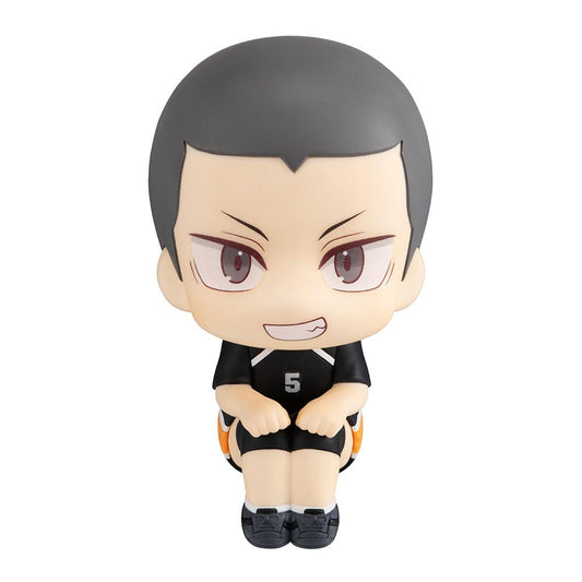 Ryunosuke Tanaka Uniform Ver. MegaHouse - Anime Figuren günstig kaufen