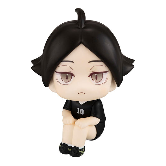Rintaro Suna Uniform Ver. Look Up MegaHouse - Anime Figuren günstig kaufen